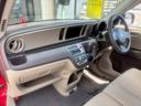 Ｇ・Ｌパッケージ　運転席エアバッグ　フルオートエアコン　両席エアバック　キーレス　パワステ　ＡＢＳ　ＨＤＭＩ端子　スマートキー　プッシュスタート（33枚目）