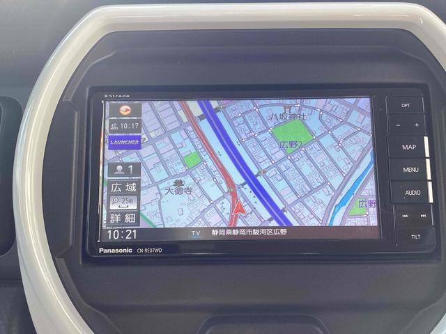 ハスラー ハイブリッドG 車検R8.7月 修復歴無 ナビ 地デジTV スマートキー 電動格納ミラー シートヒーター  CD/DVD Bluetooth接続 プッシュスタート オートエアコン(17枚目)