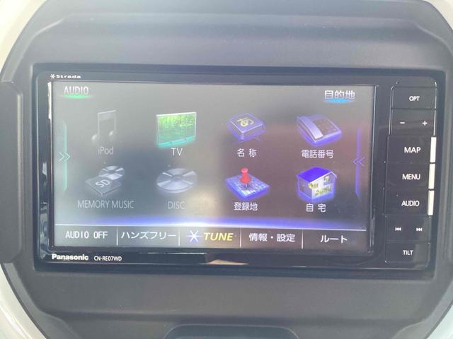 ハスラー ハイブリッドG 車検R8.7月 修復歴無 ナビ 地デジTV スマートキー 電動格納ミラー シートヒーター  CD/DVD Bluetooth接続 プッシュスタート オートエアコン(18枚目)