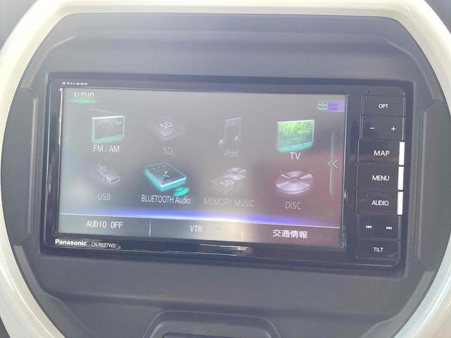 ハスラー ハイブリッドG 車検R8.7月 修復歴無 ナビ 地デジTV スマートキー 電動格納ミラー シートヒーター  CD/DVD Bluetooth接続 プッシュスタート オートエアコン(19枚目)