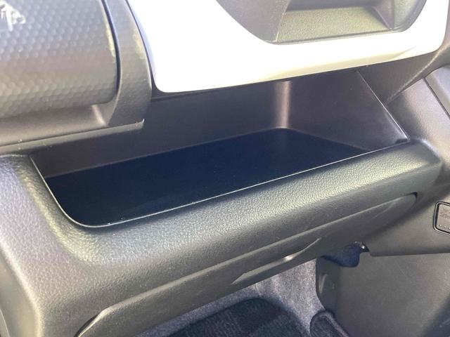 ハスラー ハイブリッドG 車検R8.7月 修復歴無 ナビ 地デジTV スマートキー 電動格納ミラー シートヒーター  CD/DVD Bluetooth接続 プッシュスタート オートエアコン(28枚目)