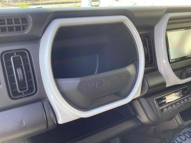 ハスラー ハイブリッドG 車検R8.7月 修復歴無 ナビ 地デジTV スマートキー 電動格納ミラー シートヒーター  CD/DVD Bluetooth接続 プッシュスタート オートエアコン(29枚目)