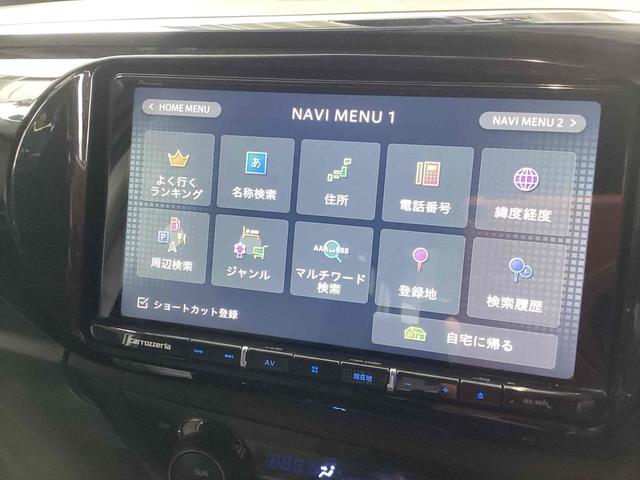 ハイラックス Ｚ　修復歴無し　４ＷＤ　クリアランスソナー　オートクルーズコントロール　レーンアシスト　ナビ　地デジＴＶ　バックカメラ　スマートキー　アイドリングストップ　電動格納ミラー　オートライト　ＥＴＣ　エアコン（30枚目）