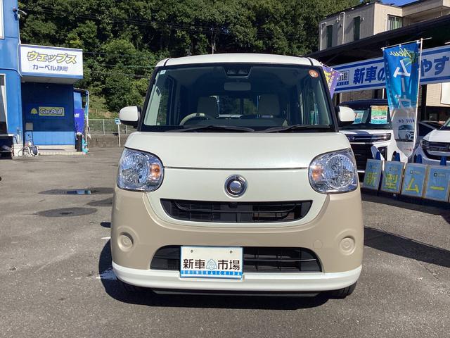 ムーヴキャンバス Ｘ　ＳＡＩＩＩ　修復歴無　車検Ｒ９．７月　ＥＴＣ　バックカメラ　両側スライドドア　ナビ　地デジＴＶ　オートライト　スマートキー　アイドリングストップ　電動格納ミラー　ベンチシート　１オーナ　ＤＶＤ再生（2枚目）