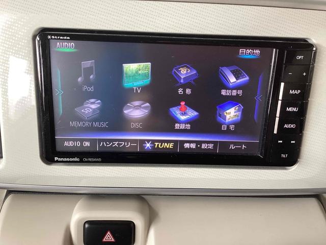 ムーヴキャンバス Ｘ　ＳＡＩＩＩ　修復歴無　車検Ｒ９．７月　ＥＴＣ　バックカメラ　両側スライドドア　ナビ　地デジＴＶ　オートライト　スマートキー　アイドリングストップ　電動格納ミラー　ベンチシート　１オーナ　ＤＶＤ再生（14枚目）