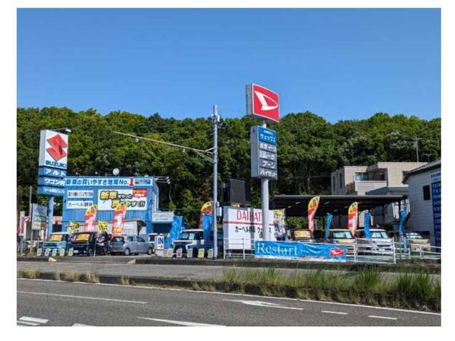ムーヴキャンバス Ｘ　ＳＡＩＩＩ　修復歴無　車検Ｒ９．７月　ＥＴＣ　バックカメラ　両側スライドドア　ナビ　地デジＴＶ　オートライト　スマートキー　アイドリングストップ　電動格納ミラー　ベンチシート　１オーナ　ＤＶＤ再生（45枚目）