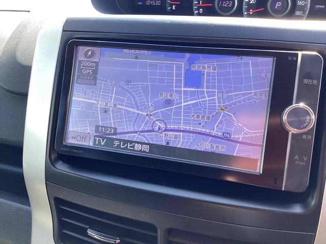 ノア  修復歴無 ETC バックカメラ ナビ 地デジTV 両側スライドドア スマートキー 電動格納ミラー 3列シート CVT CD Bluetooth エアコン パワーウィンドウ(11枚目)