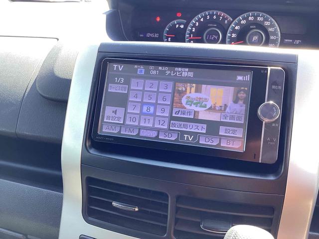 ノア  修復歴無 ETC バックカメラ ナビ 地デジTV 両側スライドドア スマートキー 電動格納ミラー 3列シート CVT CD Bluetooth エアコン パワーウィンドウ(12枚目)