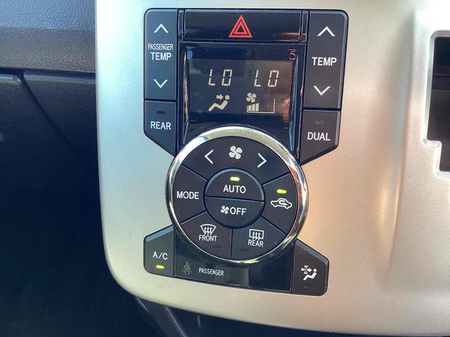 ノア  修復歴無 ETC バックカメラ ナビ 地デジTV 両側スライドドア スマートキー 電動格納ミラー 3列シート CVT CD Bluetooth エアコン パワーウィンドウ(13枚目)