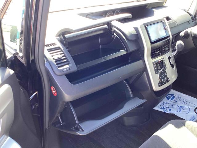 ノア  修復歴無 ETC バックカメラ ナビ 地デジTV 両側スライドドア スマートキー 電動格納ミラー 3列シート CVT CD Bluetooth エアコン パワーウィンドウ(23枚目)