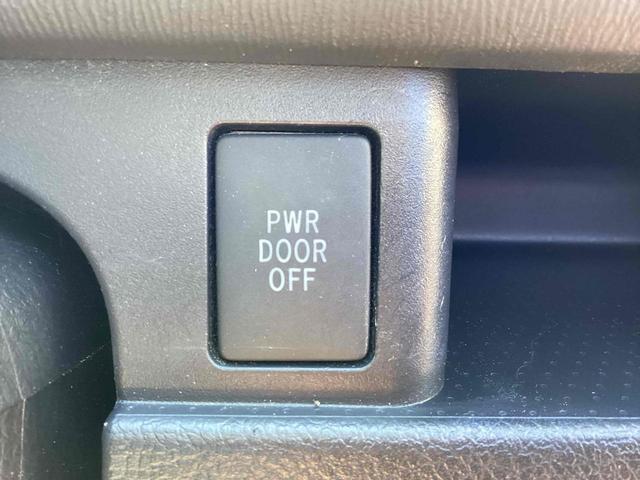 ノア  修復歴無 ETC バックカメラ ナビ 地デジTV 両側スライドドア スマートキー 電動格納ミラー 3列シート CVT CD Bluetooth エアコン パワーウィンドウ(25枚目)