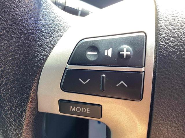 ノア  修復歴無 ETC バックカメラ ナビ 地デジTV 両側スライドドア スマートキー 電動格納ミラー 3列シート CVT CD Bluetooth エアコン パワーウィンドウ(29枚目)