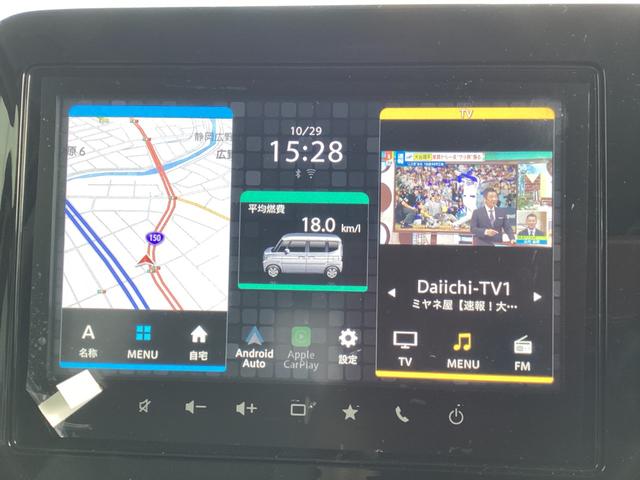 スペーシア ハイブリッドX 修復歴、無 車検R9.11月 地デジTV バックカメラ 両側電動スライドドア Bluetooth接続 AppleCarPlay対応 AndroidAuto対応 前席シートヒーター 全方位カメラ付(11枚目)