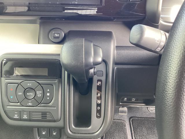 スペーシア ハイブリッドX 修復歴、無 車検R9.11月 地デジTV バックカメラ 両側電動スライドドア Bluetooth接続 AppleCarPlay対応 AndroidAuto対応 前席シートヒーター 全方位カメラ付(15枚目)