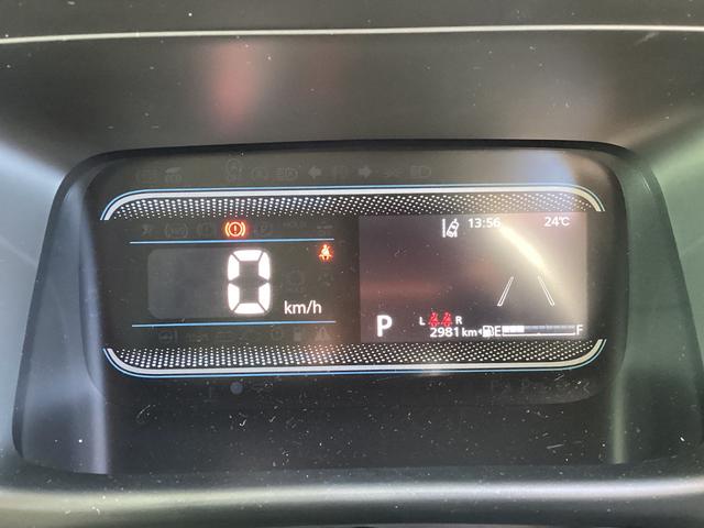 スペーシア ハイブリッドX 修復歴、無 車検R9.11月 地デジTV バックカメラ 両側電動スライドドア Bluetooth接続 AppleCarPlay対応 AndroidAuto対応 前席シートヒーター 全方位カメラ付(45枚目)