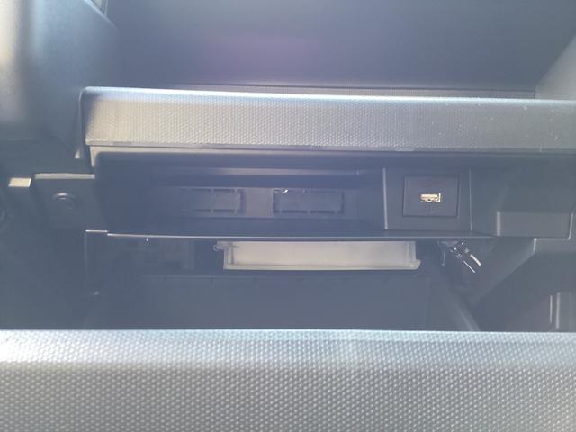 タフト Ｇ　ダーククロムベンチャー　車検Ｒ１０年５月　修復歴無　地デジＴＶ　Ｂｌｕｅｔｏｏｔｈ接続　フルオートエアコン　ＵＳＢ　アイドリングＳＴＯＰ　シートヒーター付き　リアカメラ　電格ミラー　衝突安全ボディ　盗難防止システム（24枚目）