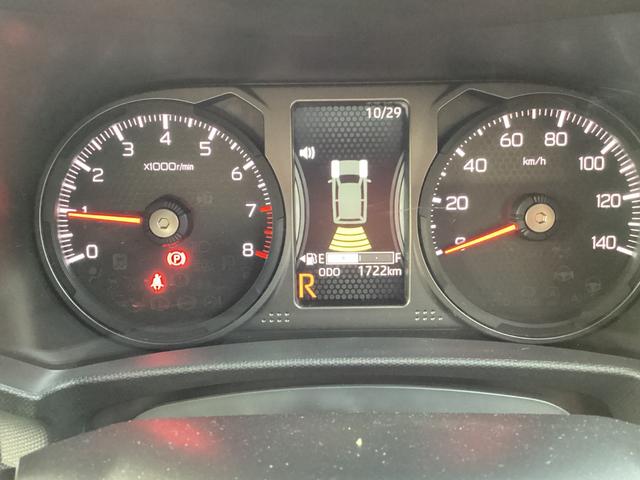 タフト Ｇ　ダーククロムベンチャー　車検Ｒ１０年５月　修復歴無　地デジＴＶ　Ｂｌｕｅｔｏｏｔｈ接続　フルオートエアコン　ＵＳＢ　アイドリングＳＴＯＰ　シートヒーター付き　リアカメラ　電格ミラー　衝突安全ボディ　盗難防止システム（29枚目）