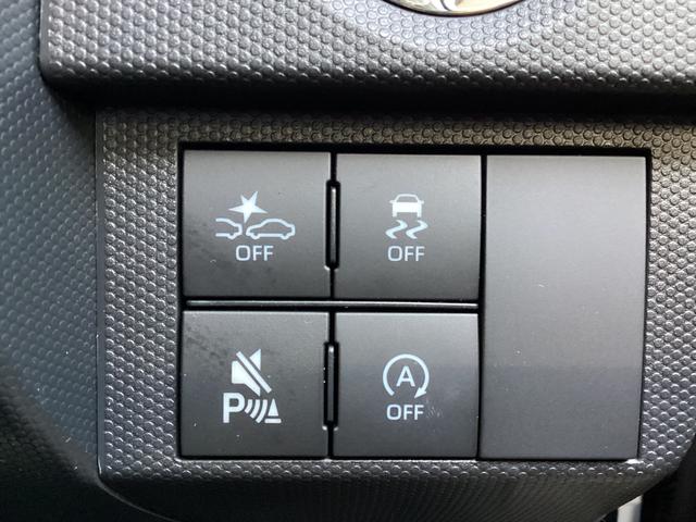 タフト Ｇ　ダーククロムベンチャー　車検Ｒ１０年５月　修復歴無　地デジＴＶ　Ｂｌｕｅｔｏｏｔｈ接続　フルオートエアコン　ＵＳＢ　アイドリングＳＴＯＰ　シートヒーター付き　リアカメラ　電格ミラー　衝突安全ボディ　盗難防止システム（31枚目）