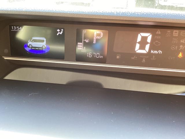 タント ファンクロス 車検R10年5月 修復歴無 地デジTV Bluetooth接続 ルーフレール 純正アルミホイール オートエアコン シートヒータ LEDヘットライト USB接続 バックカメラ(15枚目)