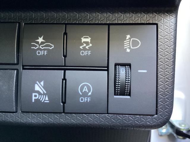 タント ファンクロス 車検R10年5月 修復歴無 地デジTV Bluetooth接続 ルーフレール 純正アルミホイール オートエアコン シートヒータ LEDヘットライト USB接続 バックカメラ(23枚目)