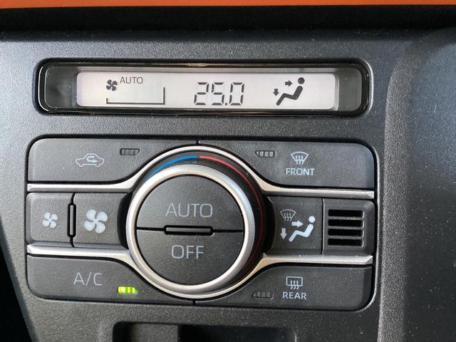 タント ファンクロス 車検R10年5月 修復歴無 地デジTV Bluetooth接続 ルーフレール 純正アルミホイール オートエアコン シートヒータ LEDヘットライト USB接続 バックカメラ(26枚目)