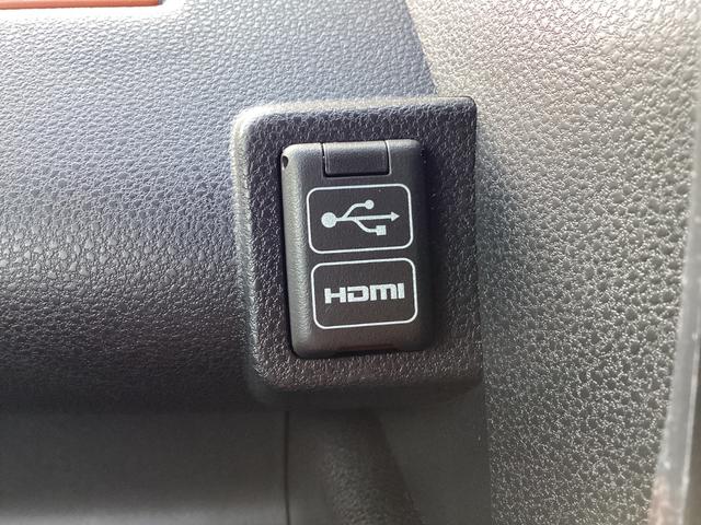 タント ファンクロス 車検R10年5月 修復歴無 地デジTV Bluetooth接続 ルーフレール 純正アルミホイール オートエアコン シートヒータ LEDヘットライト USB接続 バックカメラ(28枚目)