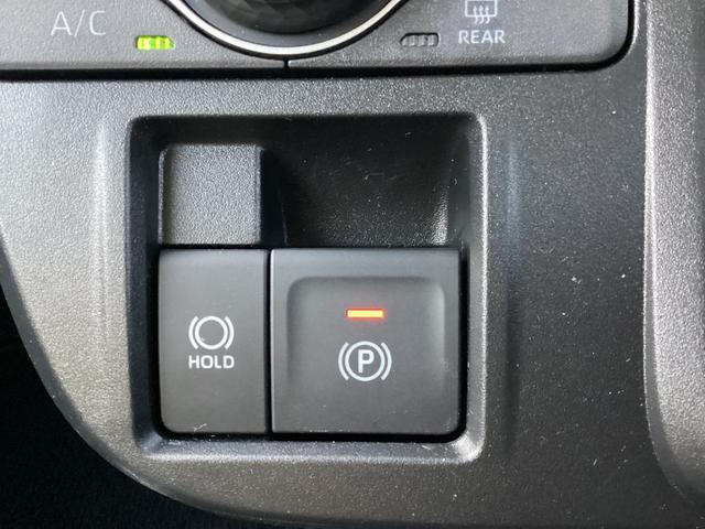 タント ファンクロス 車検R10年5月 修復歴無 地デジTV Bluetooth接続 ルーフレール 純正アルミホイール オートエアコン シートヒータ LEDヘットライト USB接続 バックカメラ(29枚目)