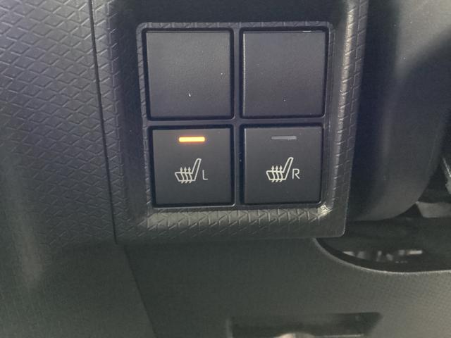 タント ファンクロス 車検R10年5月 修復歴無 地デジTV Bluetooth接続 ルーフレール 純正アルミホイール オートエアコン シートヒータ LEDヘットライト USB接続 バックカメラ(34枚目)