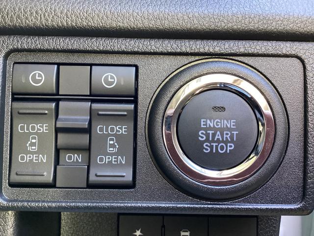 ムーヴ ＲＳ　修復歴無　車検Ｒ１０．６月　バックカメラ　両側電動スライドドア　ベンチシート　純正１５インチアルミホイール　フルオートエアコン　バックカメラ　電動パーキングブレーキ　アダプティブクルーズコントロール（24枚目）