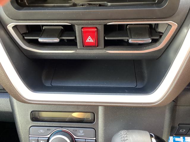 ムーヴ ＲＳ　修復歴無　車検Ｒ１０．６月　バックカメラ　両側電動スライドドア　ベンチシート　純正１５インチアルミホイール　フルオートエアコン　バックカメラ　電動パーキングブレーキ　アダプティブクルーズコントロール（28枚目）