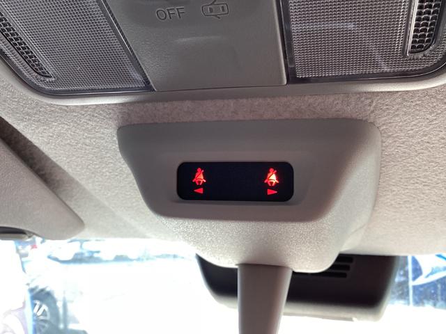 ムーヴ ＲＳ　修復歴無　車検Ｒ１０．６月　バックカメラ　両側電動スライドドア　ベンチシート　純正１５インチアルミホイール　フルオートエアコン　バックカメラ　電動パーキングブレーキ　アダプティブクルーズコントロール（29枚目）