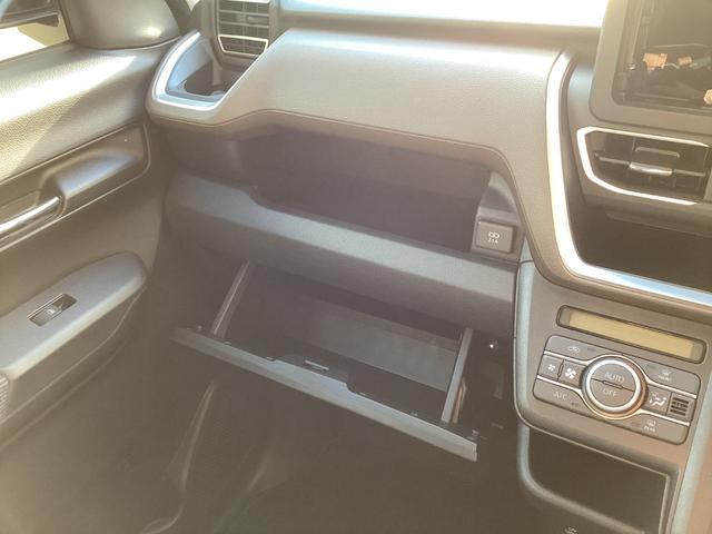 ムーヴ ＲＳ　修復歴無　車検Ｒ１０．６月　バックカメラ　両側電動スライドドア　ベンチシート　純正１５インチアルミホイール　フルオートエアコン　バックカメラ　電動パーキングブレーキ　アダプティブクルーズコントロール（30枚目）