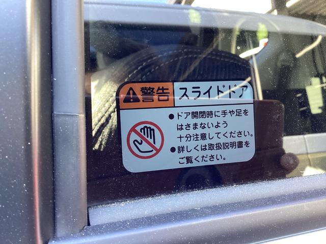 ムーヴ ＲＳ　修復歴無　車検Ｒ１０．６月　バックカメラ　両側電動スライドドア　ベンチシート　純正１５インチアルミホイール　フルオートエアコン　バックカメラ　電動パーキングブレーキ　アダプティブクルーズコントロール（35枚目）