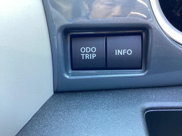 ワゴンRスマイル ハイブリッドS 修復歴無 車検R9・12月 両側スライドドア クリアランスソナー(22枚目)