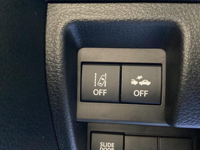 ワゴンRスマイル ハイブリッドS 修復歴無 車検R9・12月 両側スライドドア クリアランスソナー(27枚目)