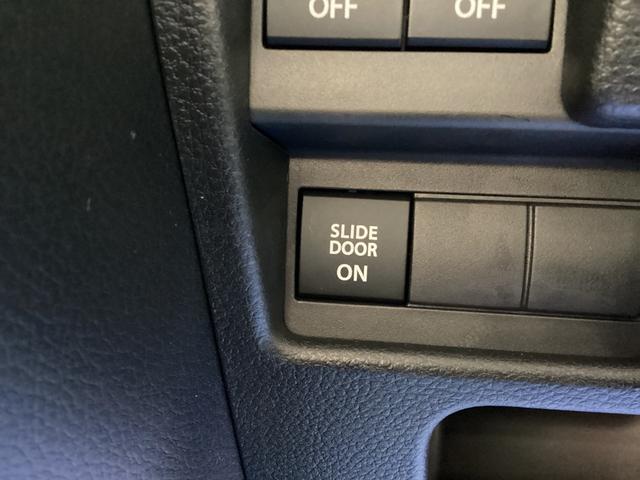 ワゴンRスマイル ハイブリッドS 修復歴無 車検R9・12月 両側スライドドア クリアランスソナー(28枚目)