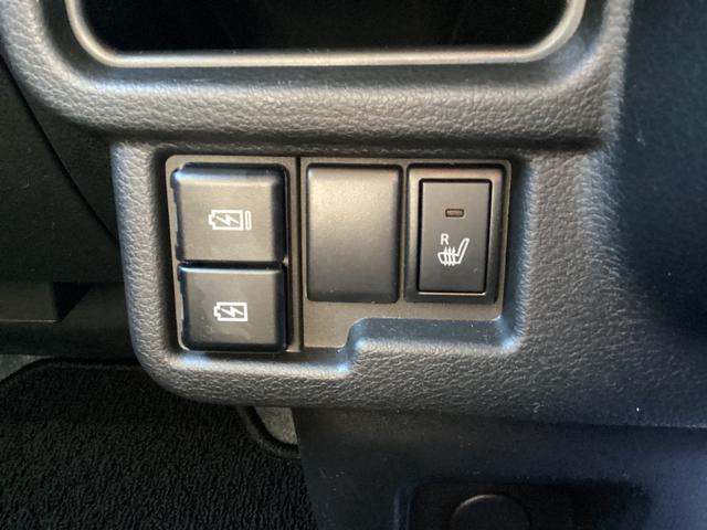 ワゴンRスマイル ハイブリッドS 修復歴無 車検R9・12月 両側スライドドア クリアランスソナー(30枚目)