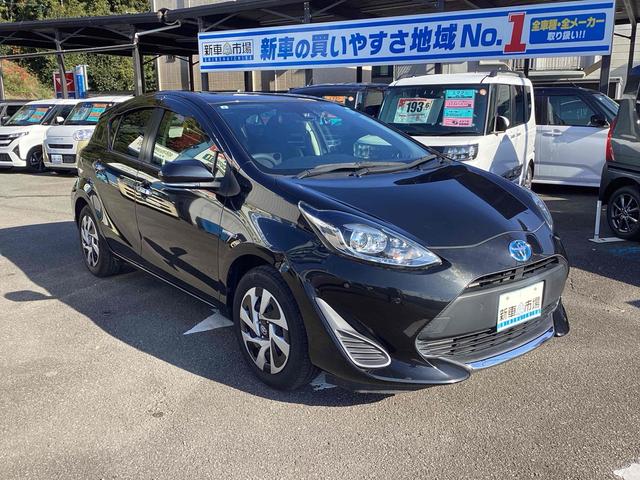 アクア S ドライブレコーダー ETC バックカメラ ナビ 地デジTV クリアランスソナー レーンアシスト 衝突被害軽減システム スマートキー 電動格納ミラー CVT CD オートエアコン(4枚目)