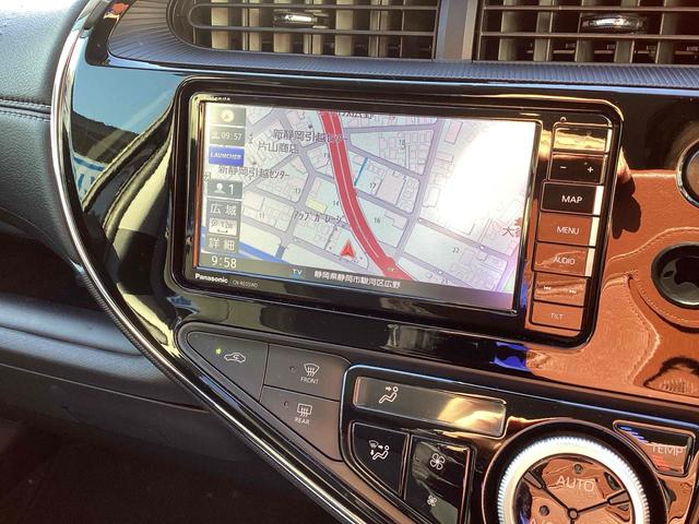 アクア S ドライブレコーダー ETC バックカメラ ナビ 地デジTV クリアランスソナー レーンアシスト 衝突被害軽減システム スマートキー 電動格納ミラー CVT CD オートエアコン(17枚目)