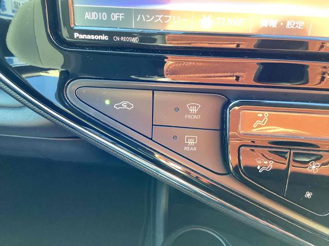 アクア S ドライブレコーダー ETC バックカメラ ナビ 地デジTV クリアランスソナー レーンアシスト 衝突被害軽減システム スマートキー 電動格納ミラー CVT CD オートエアコン(19枚目)