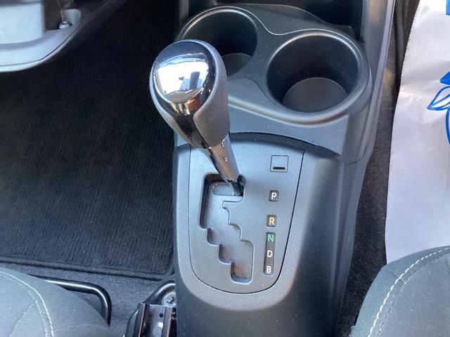 アクア S ドライブレコーダー ETC バックカメラ ナビ 地デジTV クリアランスソナー レーンアシスト 衝突被害軽減システム スマートキー 電動格納ミラー CVT CD オートエアコン(23枚目)