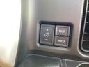 ハイブリッドG 車検R8.7月 修復歴無 ナビ 地デジTV スマートキー 電動格納ミラー シートヒーター  CD/DVD Bluetooth接続 プッシュスタート オートエアコン(24枚目)