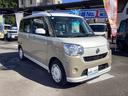 ムーヴキャンバス Ｘ　ＳＡＩＩＩ　修復歴無　車検Ｒ９．７月　ＥＴＣ　バックカメラ　両側スライドドア　ナビ　地デジＴＶ　オートライト　スマートキー　アイドリングストップ　電動格納ミラー　ベンチシート　１オーナ　ＤＶＤ再生（3枚目）