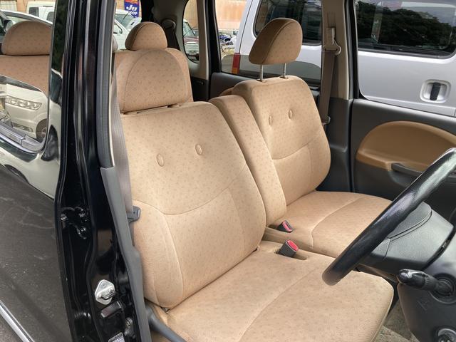 Xリミテッド ETC ナビ TV キーレスエントリー 電動格納ミラー ベンチシート AT 盗難防止システム ABS CD USB ミュージックプレイヤー接続可 アルミホイール 衝突安全ボディ エアコン(8枚目)