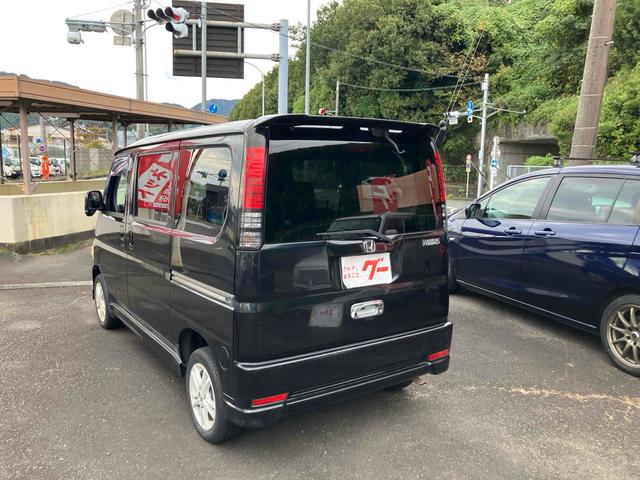 当店のお車をご覧いただきましてありがとうございます。お車についてのご質問やお見積りのご依頼、ご購入にあたってのご相談などお気軽にお問い合わせ下さい！