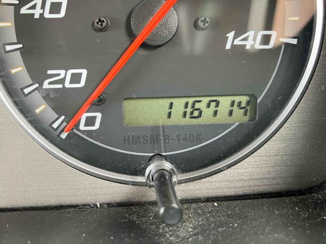 この度は当店のお車をご覧になっていただき、誠にありがとうございます。じっくり現車確認して頂けるよう、ご準備を致します！