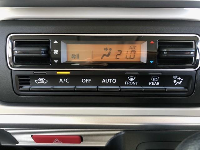 フレアワゴン ハイブリッドＸＳ　ＨＹＢＲＩＤ　ＸＳ　衝突被害軽減ブレーキ、車線逸脱警報システム、両側電動スライドドア、ナビ、シートヒーター、ＦＭ／ＡＭ、Ｂｌｕ（11枚目）