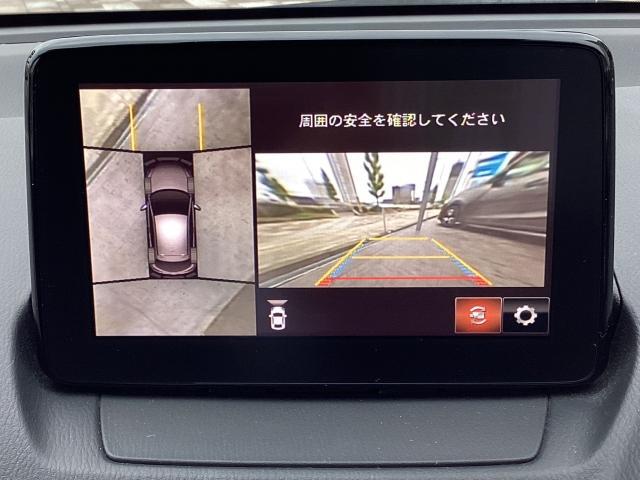 デミオ 15Sツーリング 15Sツーリング ナビ・フルセグ 360°ビューモニター 純正15インチアルミホイール LEDヘッドライト(5枚目)