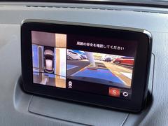 車両の前後左右にある４つのカメラで、センターディスプレイの表示や警報音で駐車時に車両周辺の確認を支援する「３６０°ビューモニター」が付いています☆ 5