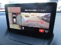 �ͣ��ڣģ��� �����ӡ����ޡ��ȥ��ǥ�����󡡣����ӥ��ޡ��ȥ��ǥ�����󡡥ʥӡ��ե륻�� 0600233A20251220U001 5